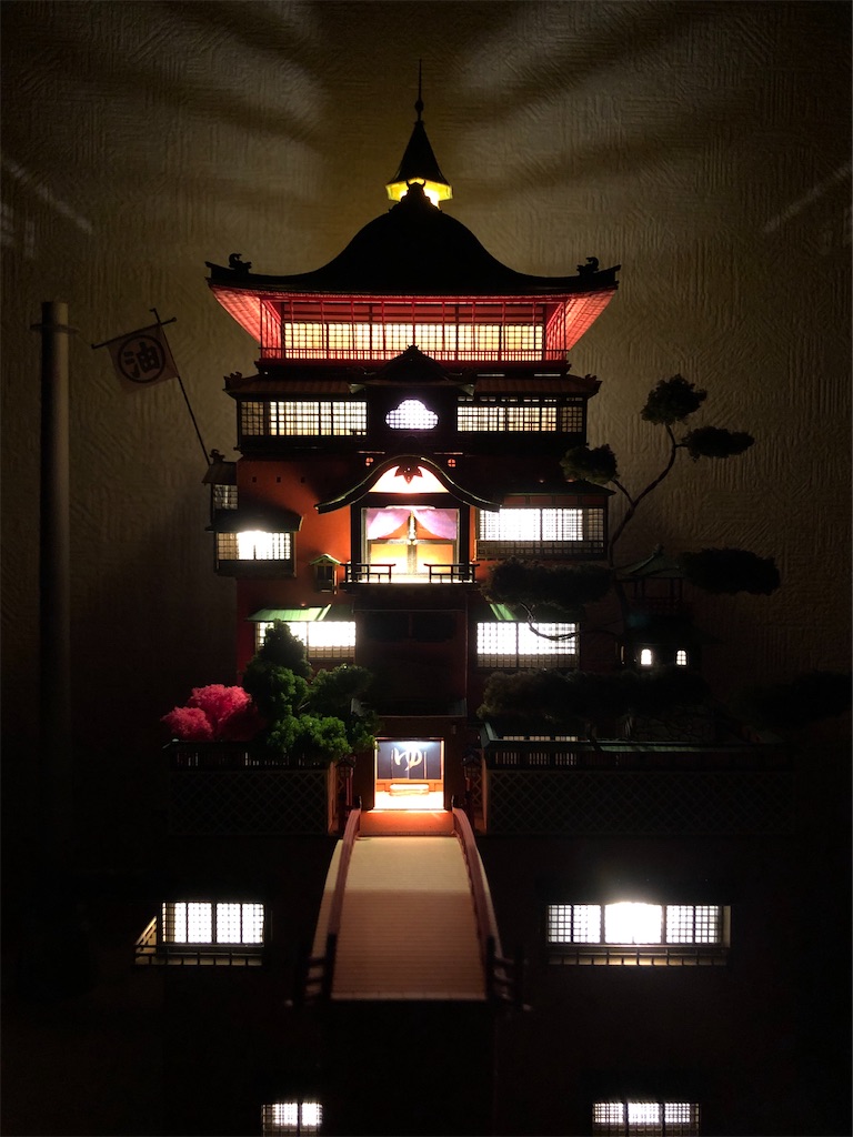f:id:hima2019:20240130205949j:image