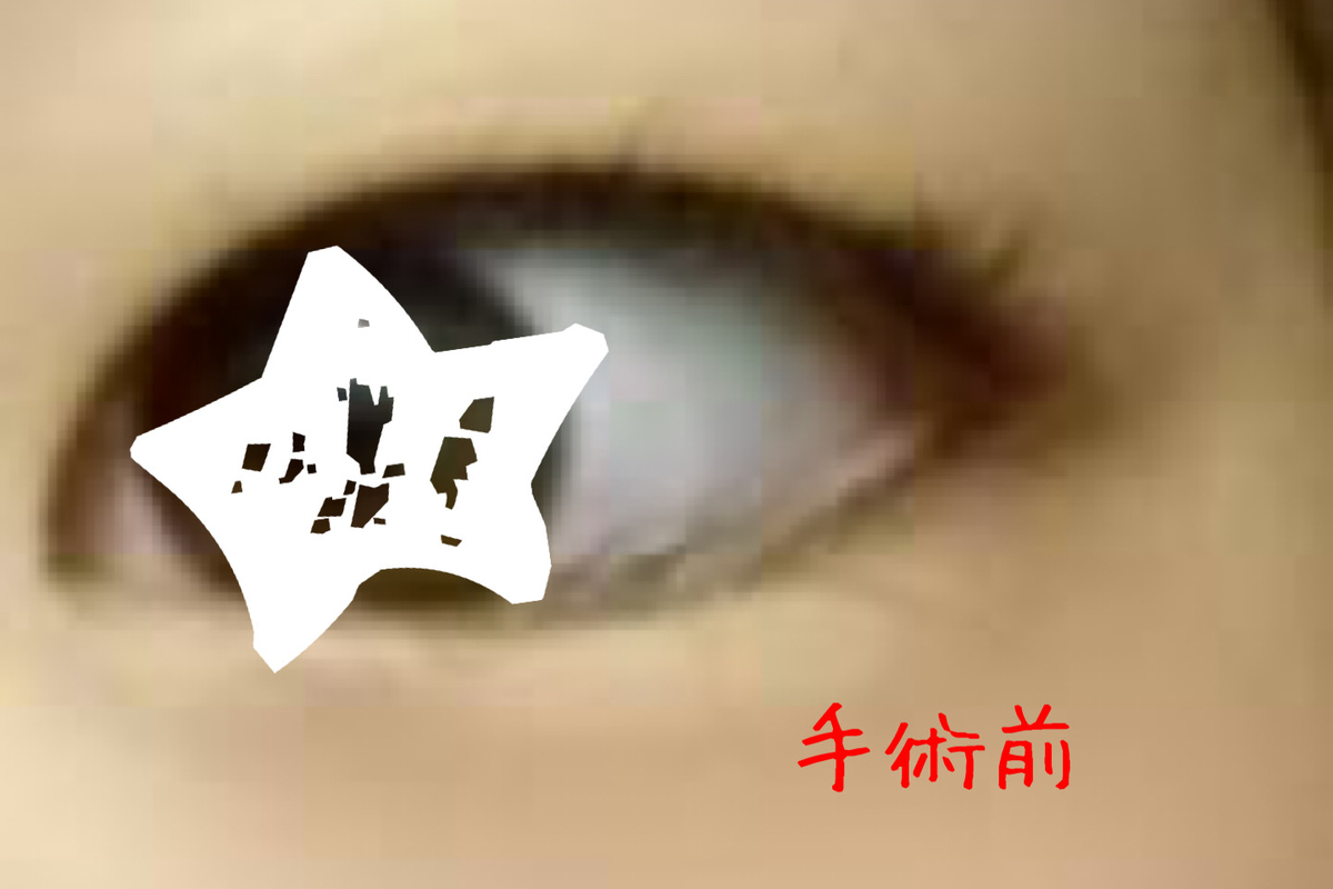 f:id:hima_3:20200128140334j:plain