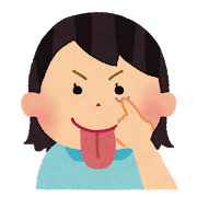 f:id:hima_3:20200128140939p:plain