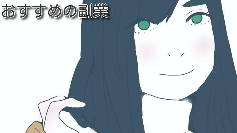 f:id:hima_3:20200213111445j:plain