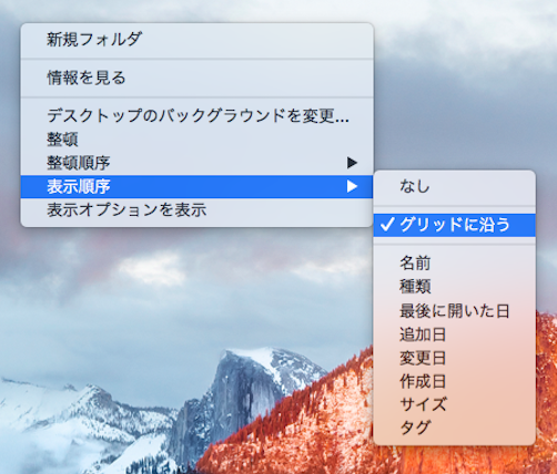 f:id:hima_zinn:20160623012705p:plain f:id:hima_zinn:20160623012705p:plain