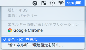 f:id:hima_zinn:20160623015050p:plain f:id:hima_zinn:20160623015050p:plain