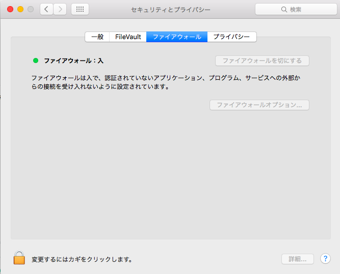f:id:hima_zinn:20160623020443p:plain f:id:hima_zinn:20160623020443p:plain