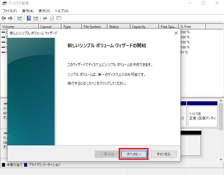 f:id:himabato:20210525153847p:plain