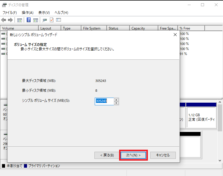 f:id:himabato:20210525153851p:plain