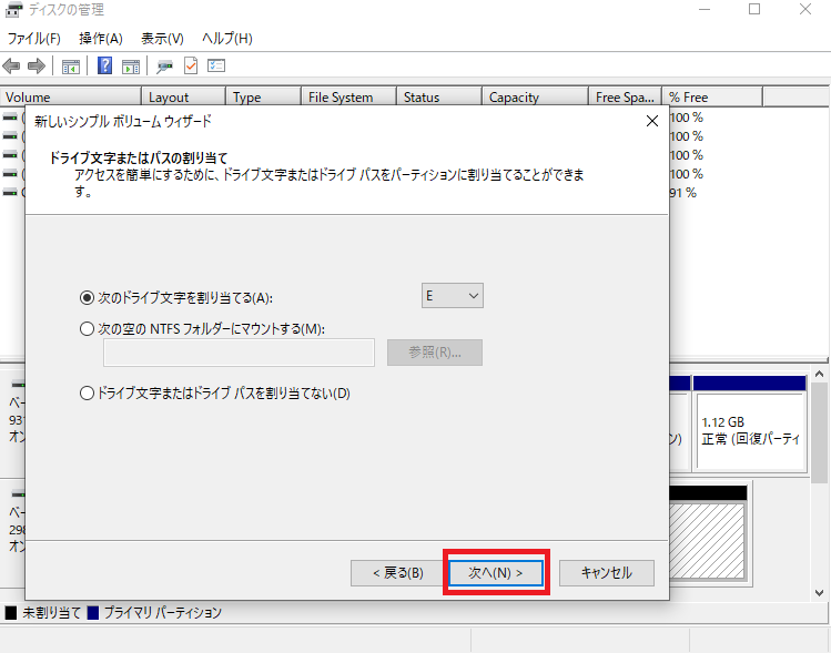 f:id:himabato:20210525153855p:plain