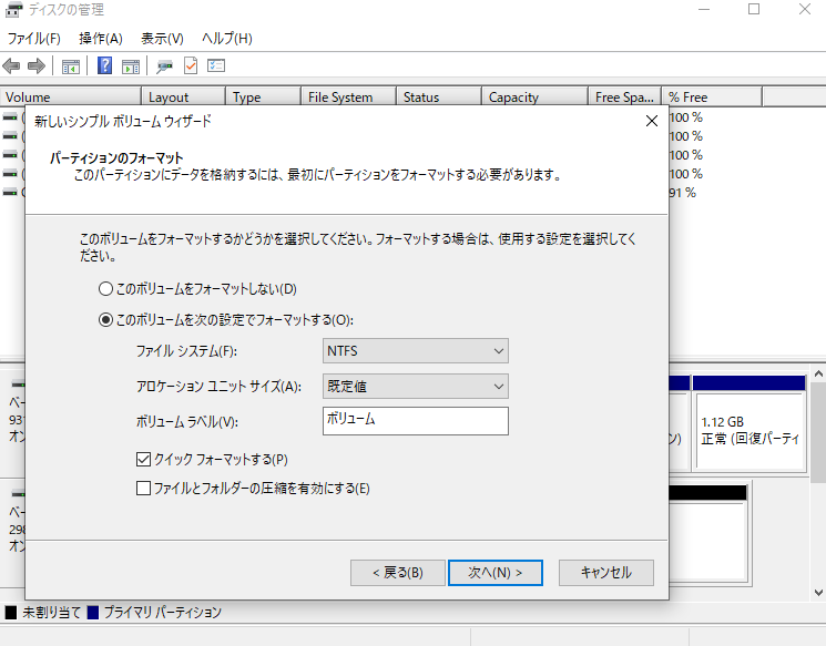 f:id:himabato:20210525153900p:plain