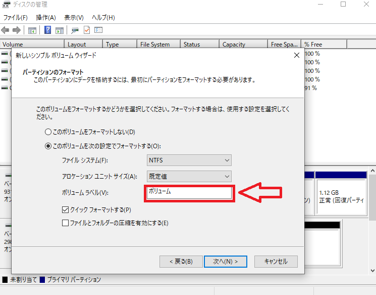 f:id:himabato:20210525153904p:plain