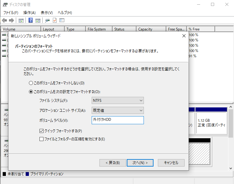 f:id:himabato:20210525153909p:plain