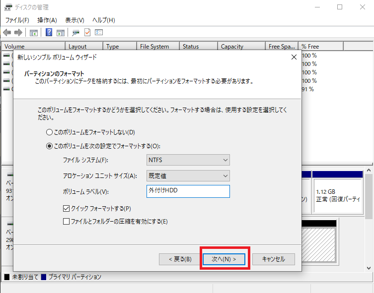 f:id:himabato:20210525153912p:plain
