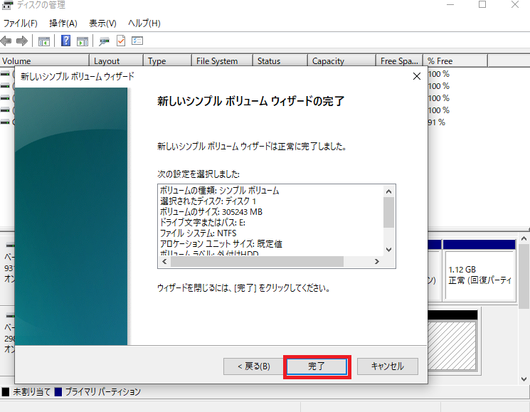 f:id:himabato:20210525153916p:plain