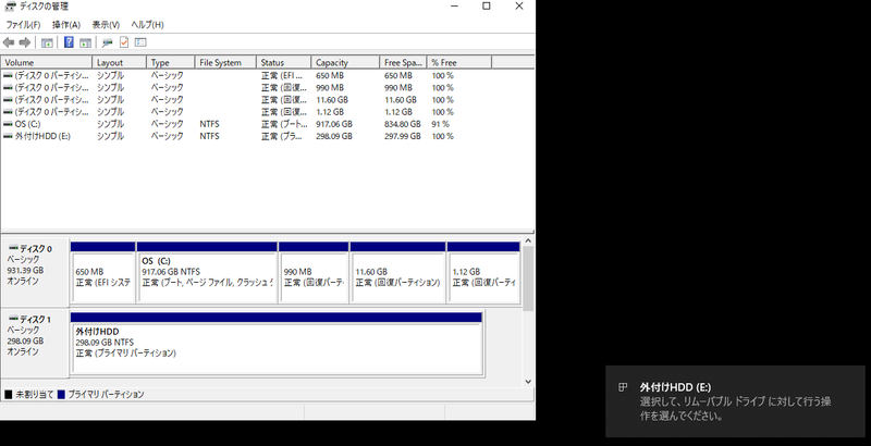 f:id:himabato:20210525153922p:plain