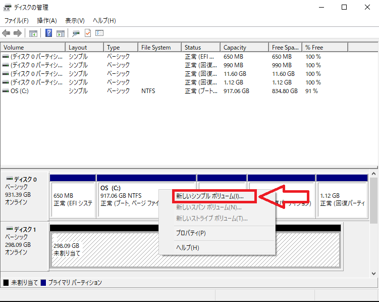 f:id:himabato:20210525153932p:plain