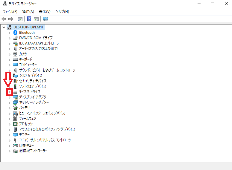 f:id:himabato:20210525153941p:plain