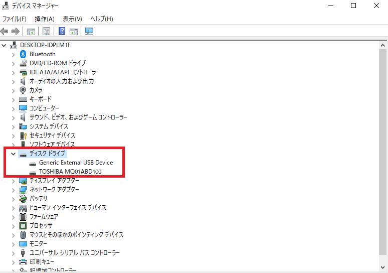 f:id:himabato:20210525153945p:plain