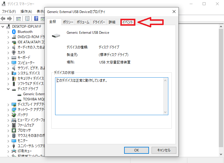 f:id:himabato:20210525153955p:plain