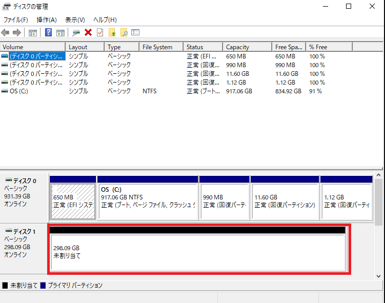 f:id:himabato:20210525154009p:plain