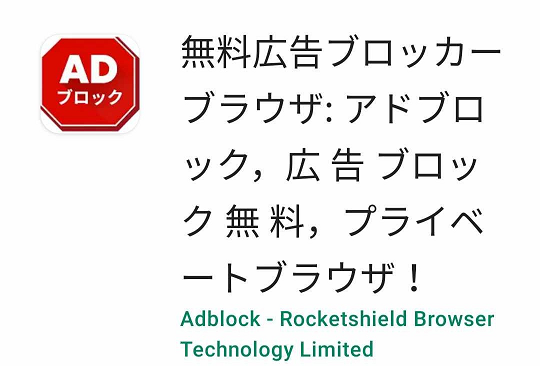 f:id:himabato:20210525154014p:plain