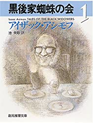 f:id:himabato:20210525154607j:plain