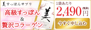 f:id:himabitohimajinn:20181229120800p:plain f:id:himabitohimajinn:20181229120800p:plain