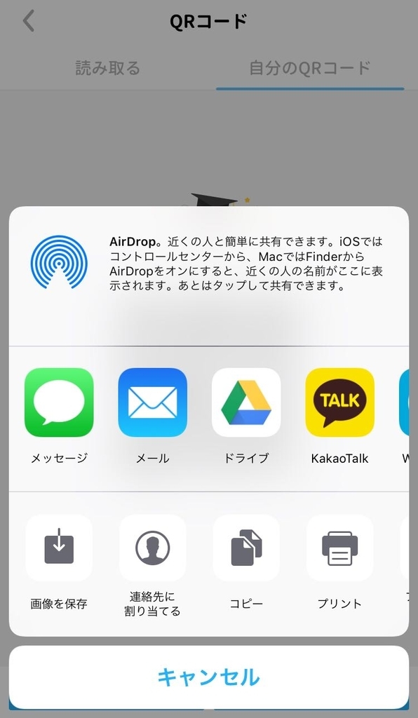 f:id:himabu_matome:20190311225901j:plain