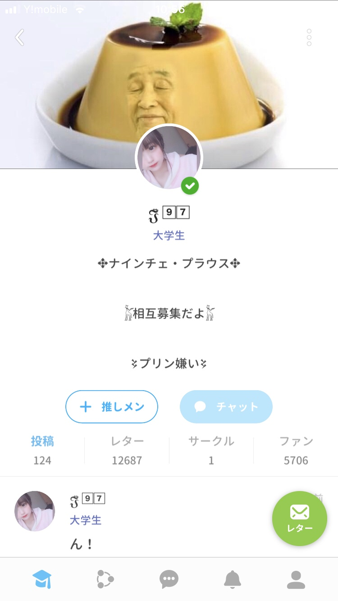 f:id:himabu_matome:20190821110123p:plain f:id:himabu_matome:20190821110123p:plain