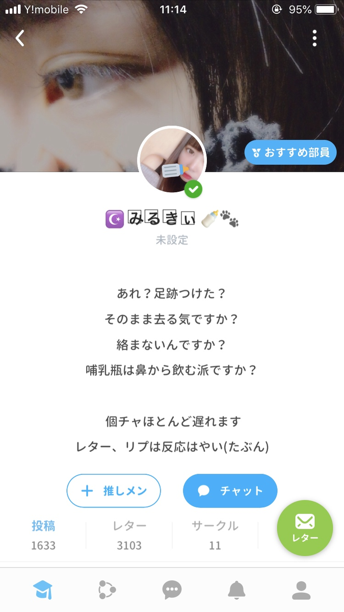 f:id:himabu_matome:20190821111619p:plain f:id:himabu_matome:20190821111619p:plain