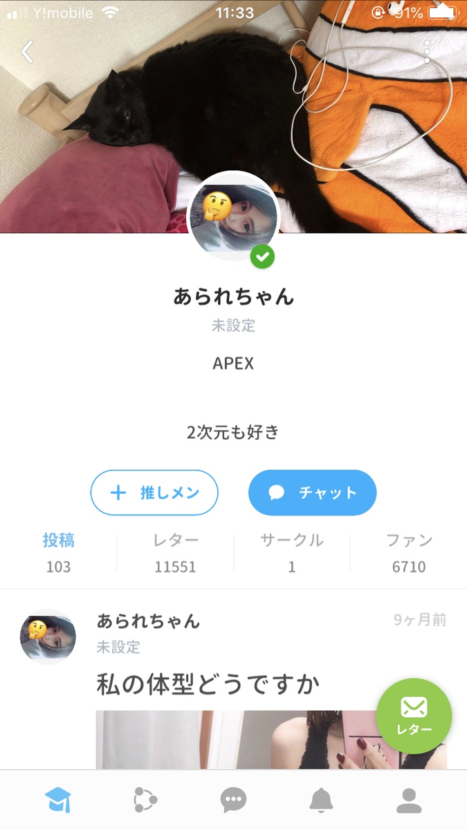 f:id:himabu_matome:20190821113456p:plain f:id:himabu_matome:20190821113456p:plain
