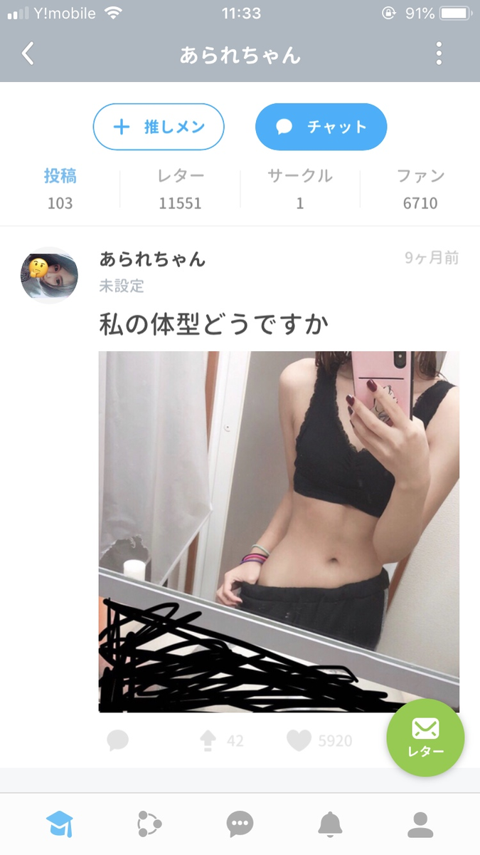 f:id:himabu_matome:20190821113545p:plain f:id:himabu_matome:20190821113545p:plain