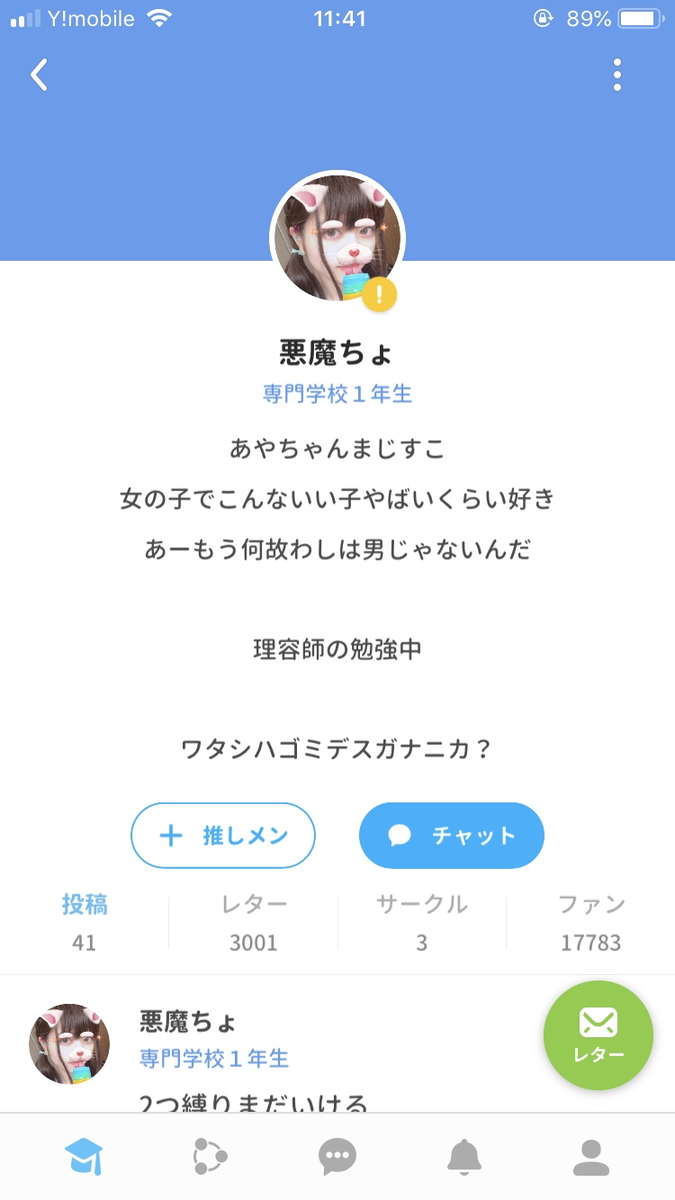 f:id:himabu_matome:20190821114342p:plain f:id:himabu_matome:20190821114342p:plain