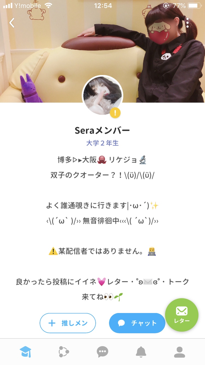 f:id:himabu_matome:20190821125629p:plain f:id:himabu_matome:20190821125629p:plain