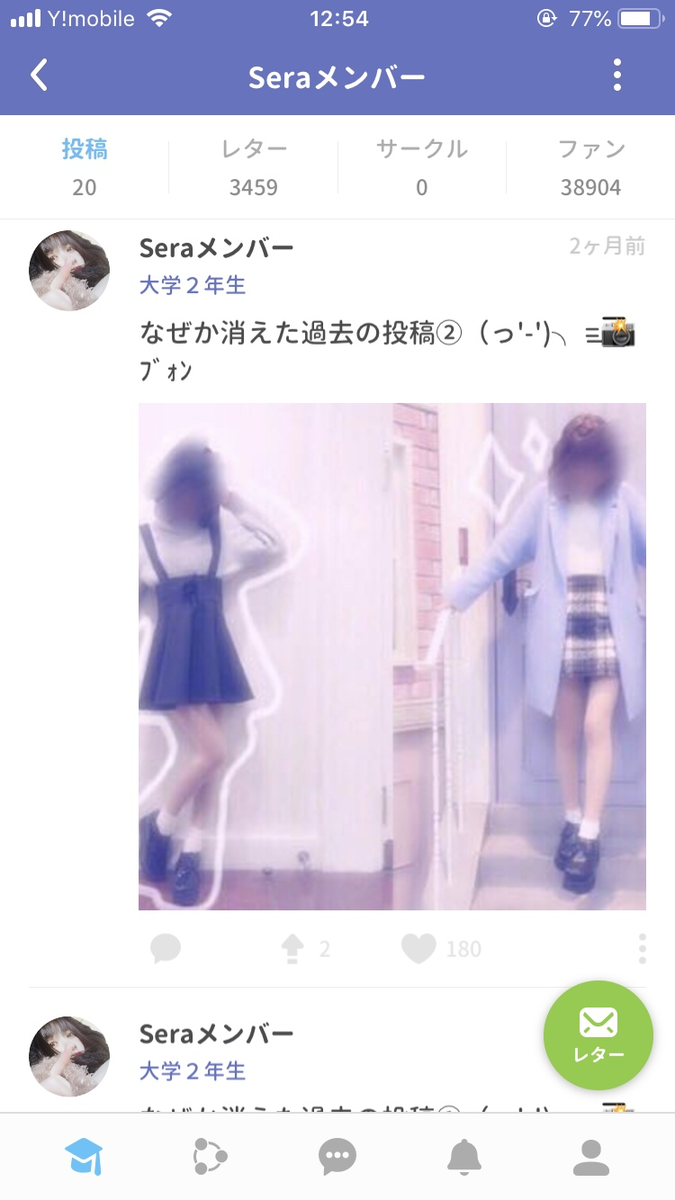 f:id:himabu_matome:20190821125703p:plain f:id:himabu_matome:20190821125703p:plain