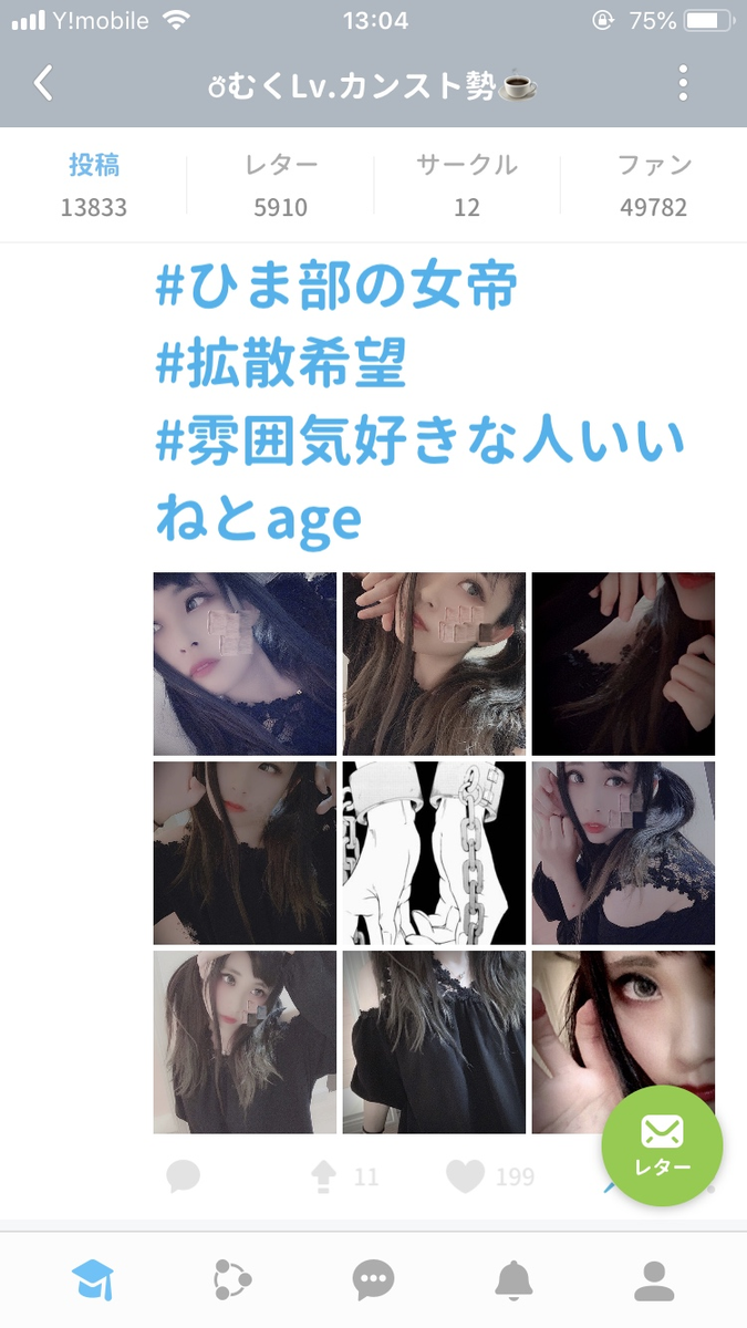 f:id:himabu_matome:20190821130621p:plain f:id:himabu_matome:20190821130621p:plain