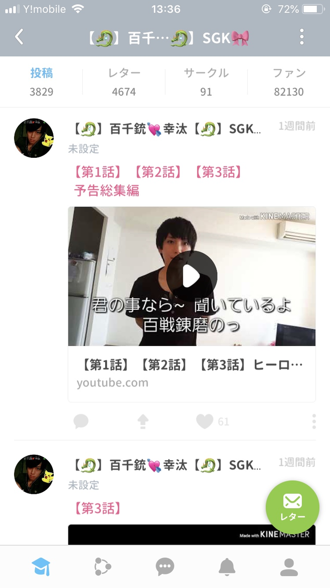 f:id:himabu_matome:20190821134315p:plain f:id:himabu_matome:20190821134315p:plain