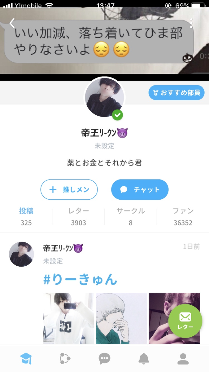 f:id:himabu_matome:20190821140339p:plain f:id:himabu_matome:20190821140339p:plain