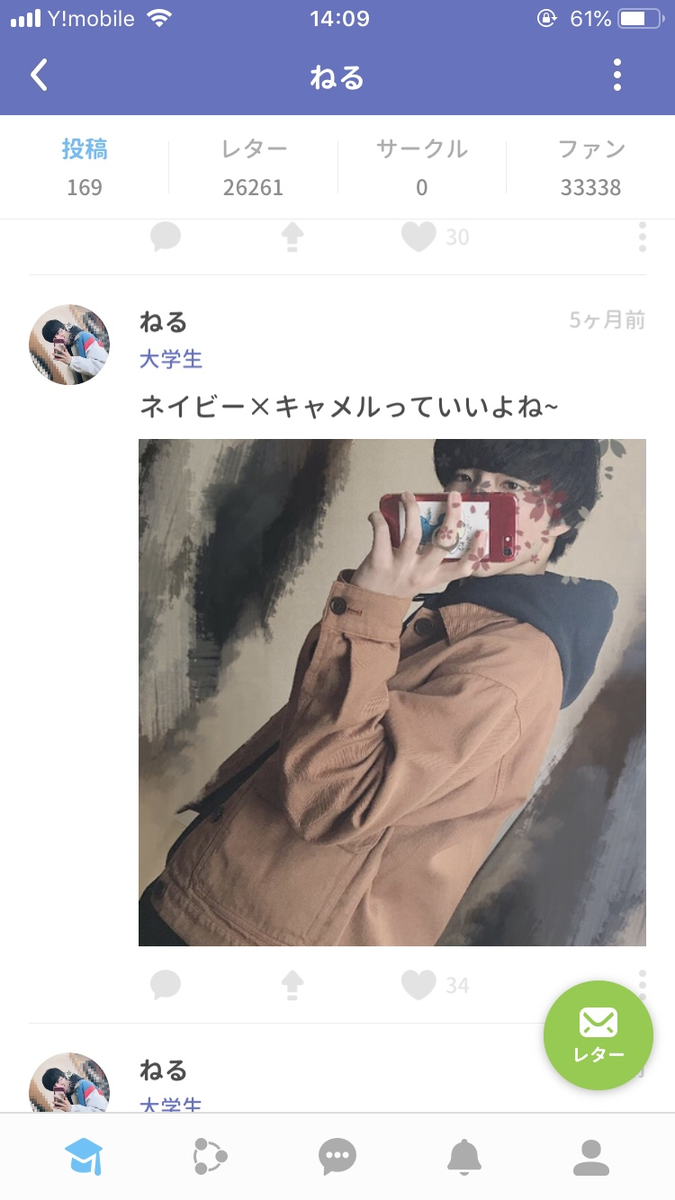 f:id:himabu_matome:20190821141059p:plain f:id:himabu_matome:20190821141059p:plain