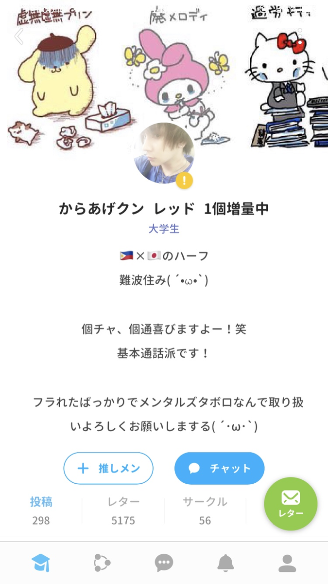 f:id:himabu_matome:20190821141842p:plain f:id:himabu_matome:20190821141842p:plain