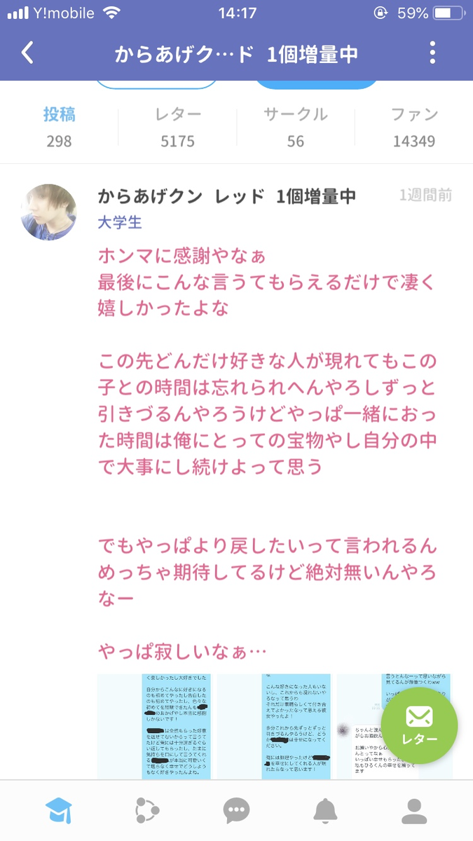 f:id:himabu_matome:20190821141927p:plain f:id:himabu_matome:20190821141927p:plain
