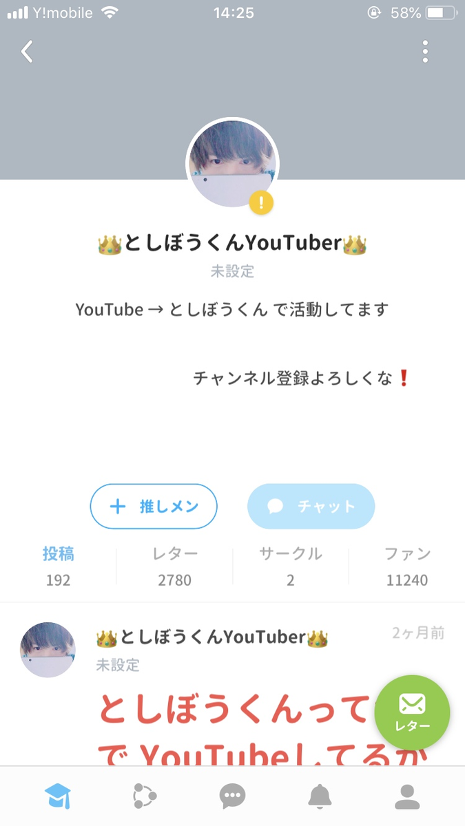 f:id:himabu_matome:20190821142655p:plain f:id:himabu_matome:20190821142655p:plain