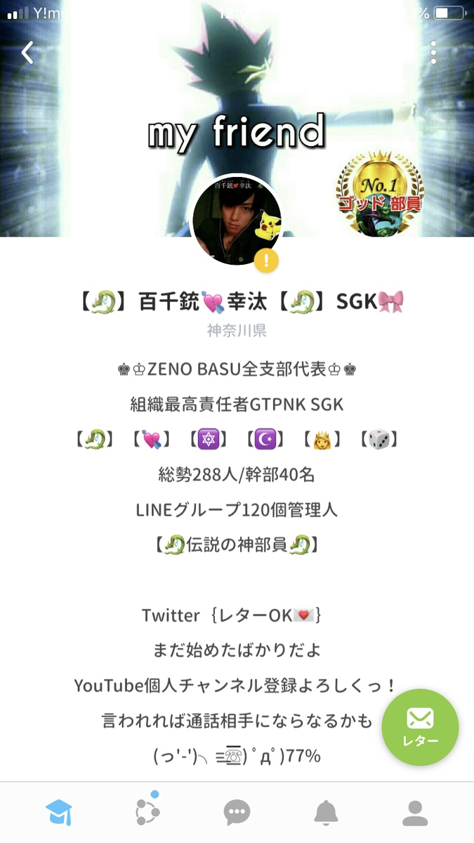 f:id:himabu_matome:20190822120716p:plain f:id:himabu_matome:20190822120716p:plain