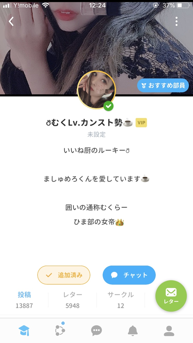f:id:himabu_matome:20190822122607p:plain f:id:himabu_matome:20190822122607p:plain