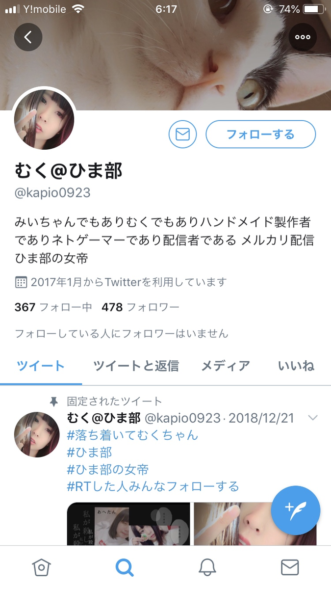 f:id:himabu_matome:20190822123005p:plain f:id:himabu_matome:20190822123005p:plain