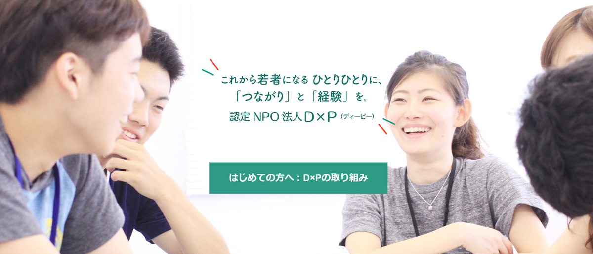 f:id:himabu_matome:20190921165017p:plain f:id:himabu_matome:20190921165017p:plain