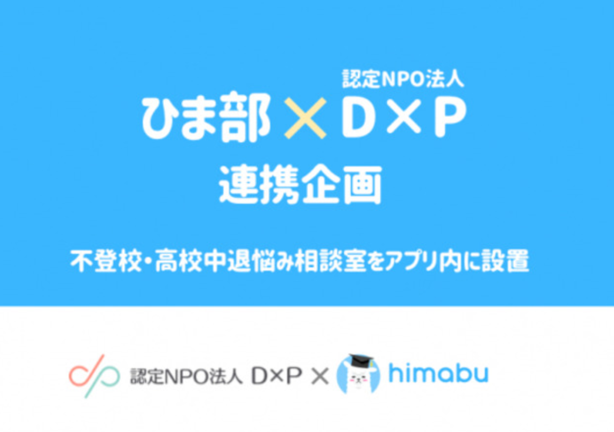 f:id:himabu_matome:20190921173012p:plain f:id:himabu_matome:20190921173012p:plain