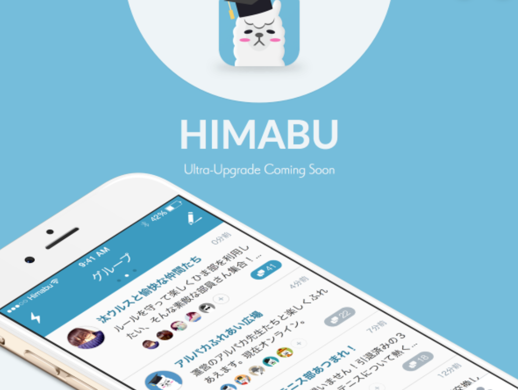 f:id:himabu_matome:20190921223628p:plain f:id:himabu_matome:20190921223628p:plain
