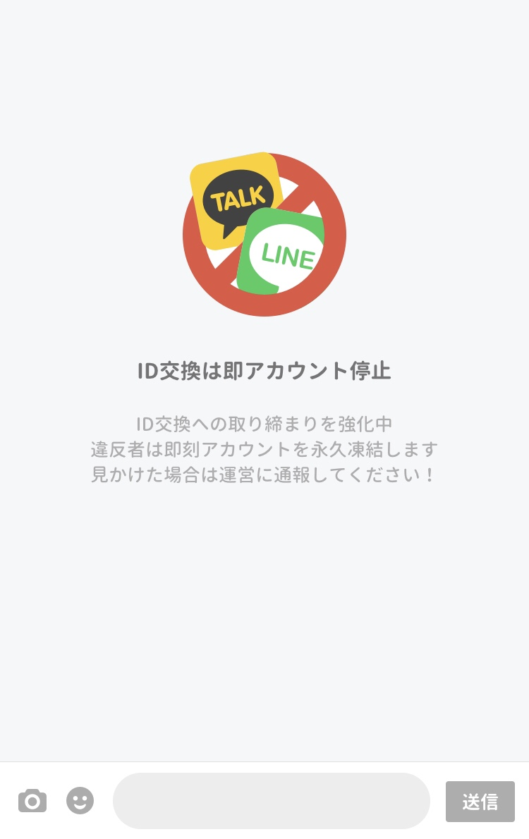 f:id:himabu_matome:20190923183957p:plain f:id:himabu_matome:20190923183957p:plain