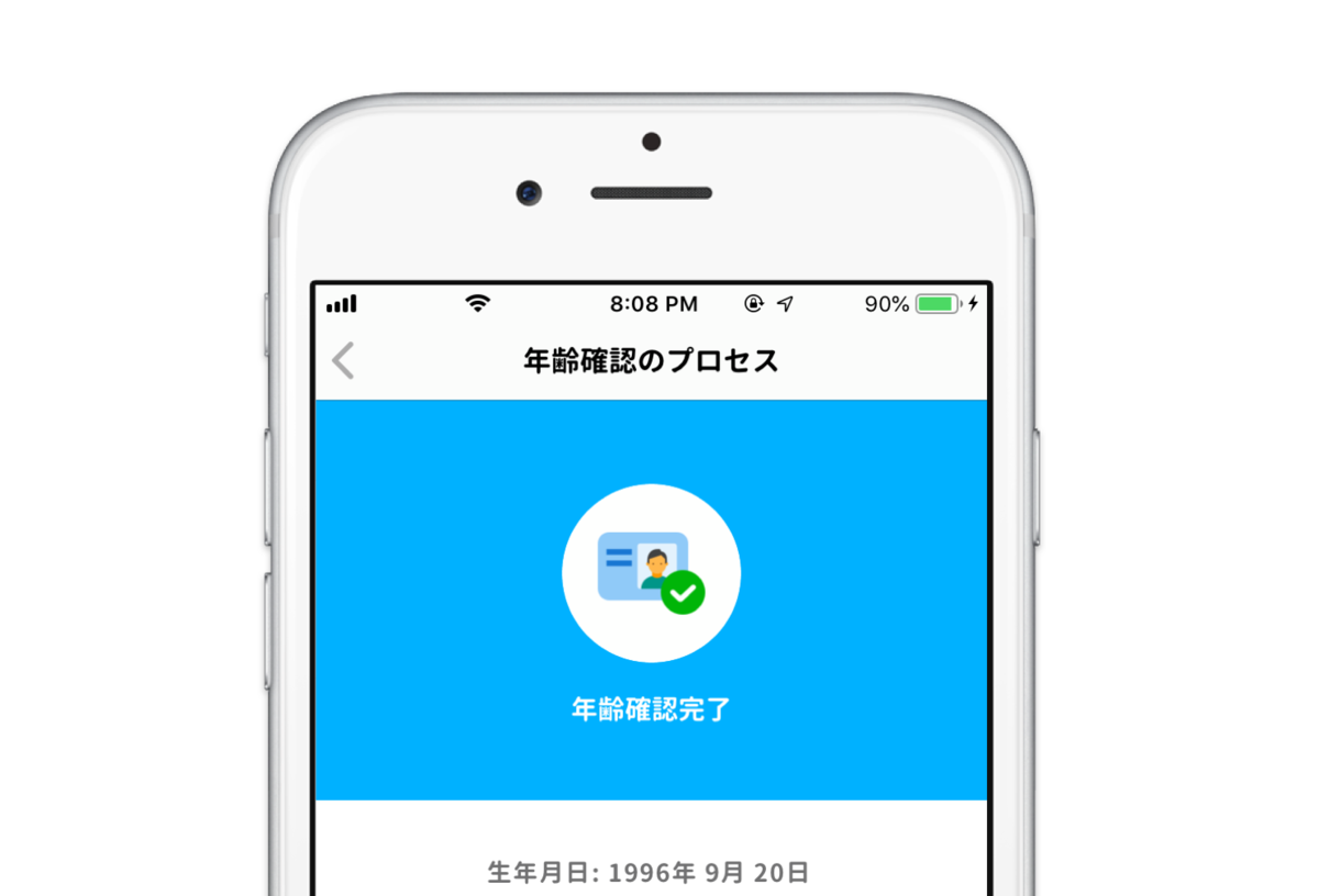 f:id:himabu_matome:20191023055417p:plain f:id:himabu_matome:20191023055417p:plain