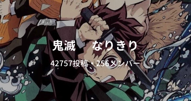 f:id:himabu_matome:20200212090748j:plain