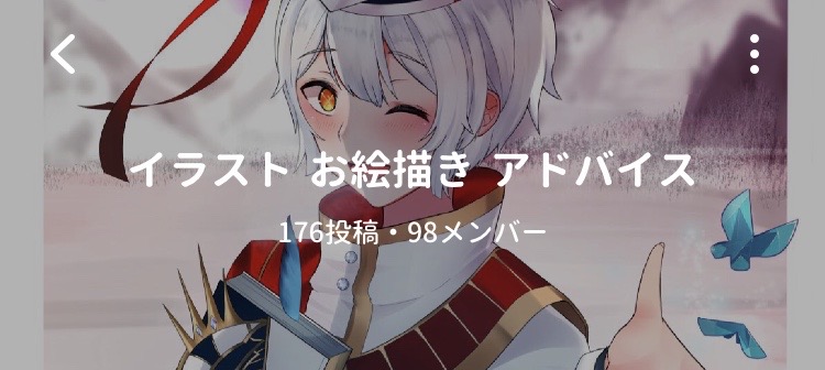 f:id:himabu_matome:20200212123317j:plain