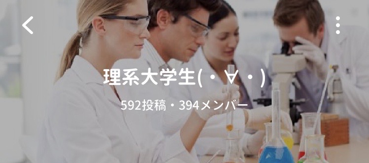 f:id:himabu_matome:20200212124029j:plain f:id:himabu_matome:20200212124029j:plain